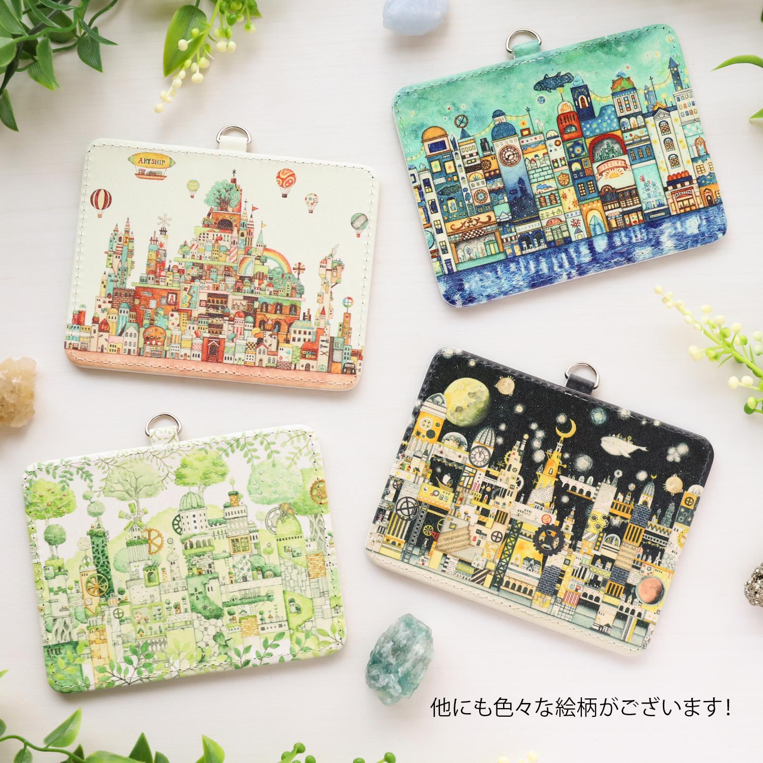 パスケース「星の文明」 | 17枚目