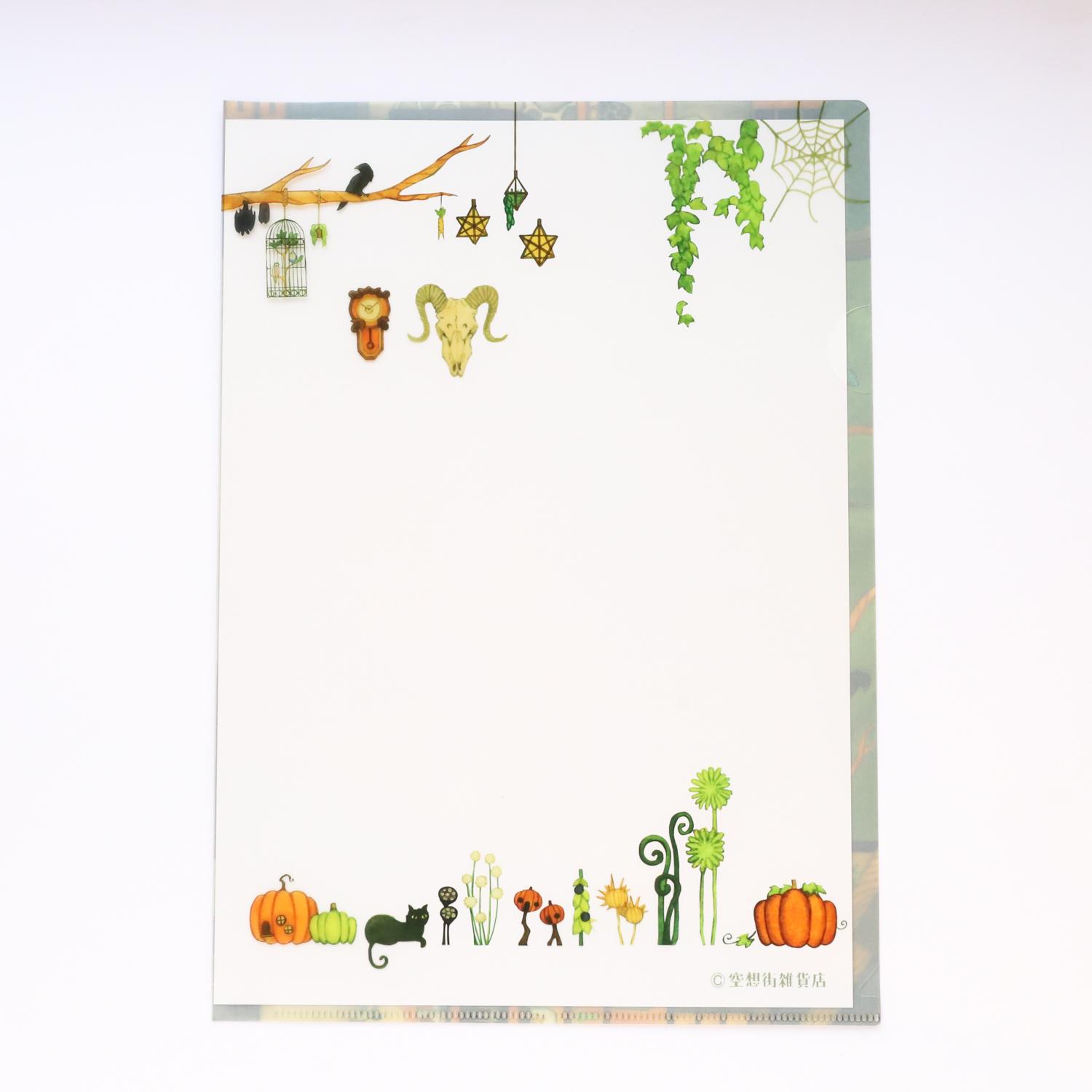 クリアファイルA4サイズ「魔法使いの部屋」 | 6枚目