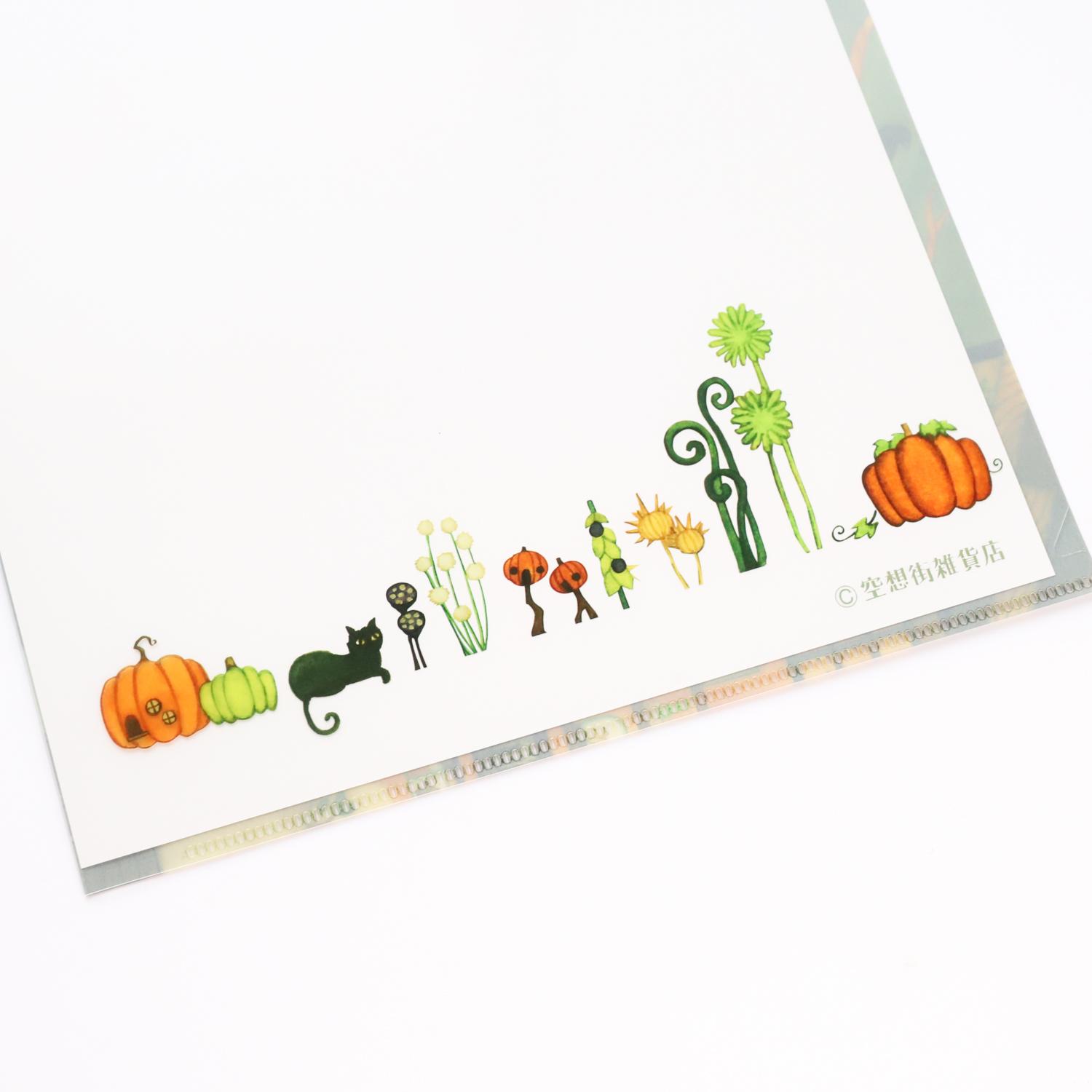 クリアファイルA4サイズ「魔法使いの部屋」 | 4枚目